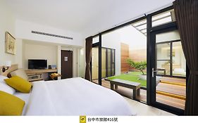 逢甲Hotel Z